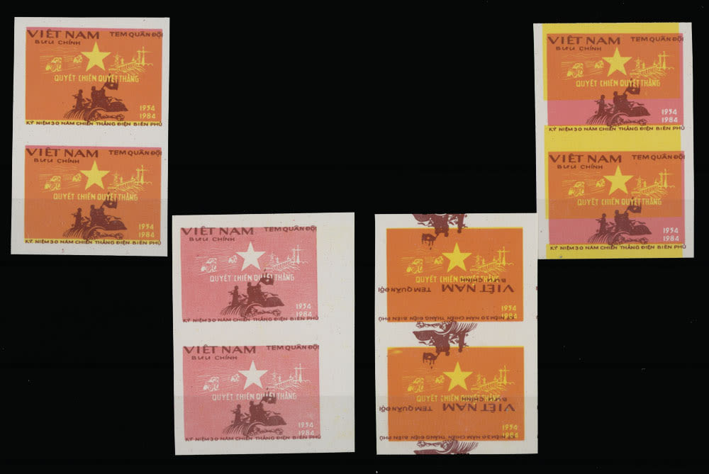 Lot 1551: North Vietnam - Military stamps