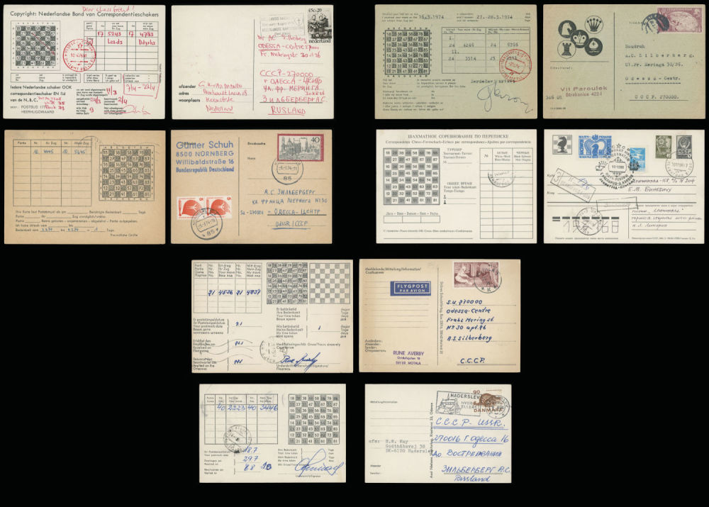 Lot 1579: Worldwide Topical Issues - Chess Competitions