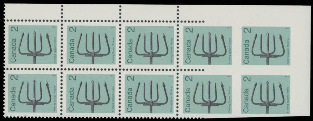 Lot 376: Canada - Modern Errors and Varieties