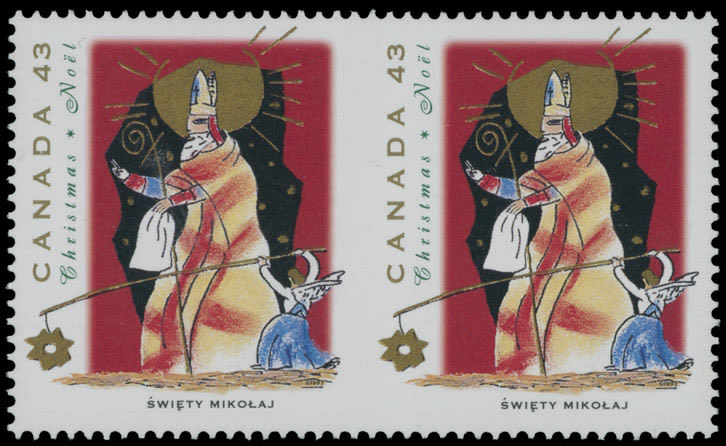 Lot 402: Canada - Modern Errors and Varieties