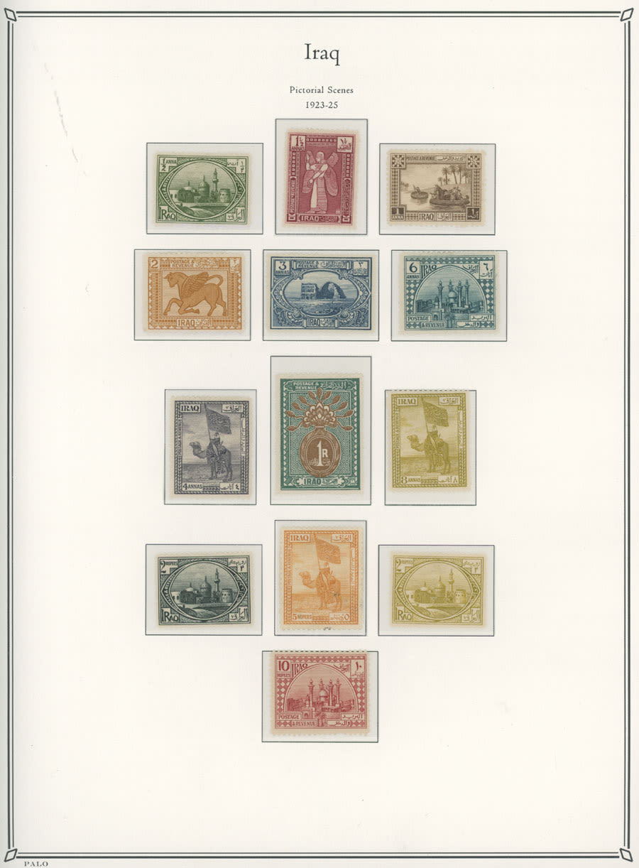 Lot 436: British Commonwealth  - Iraq