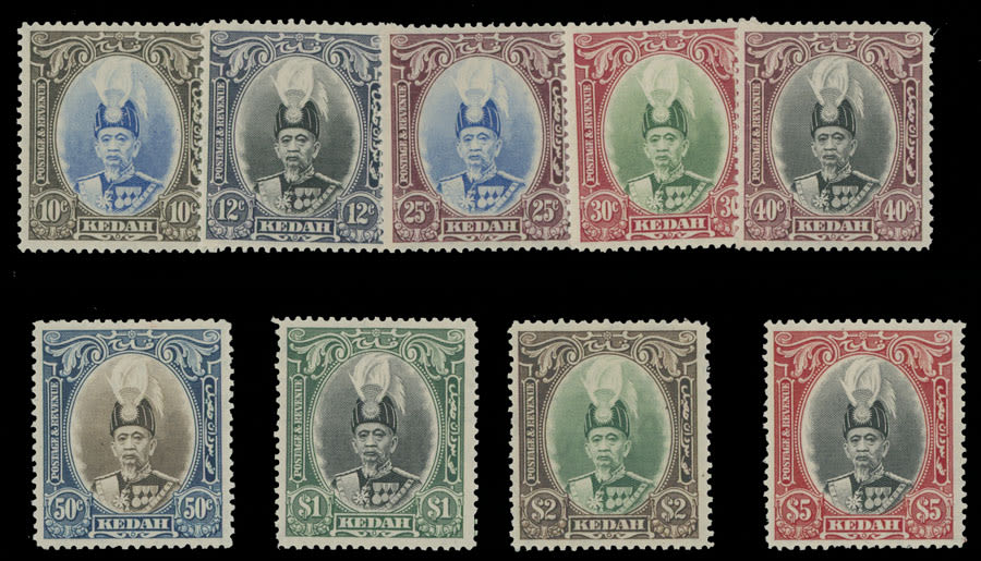 Lot 448: British Commonwealth  - Malayan States - Kedah