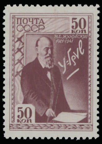 Lot 910: Soviet Union