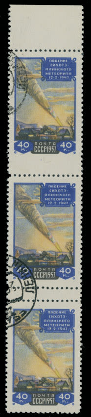 Lot 942: Soviet Union