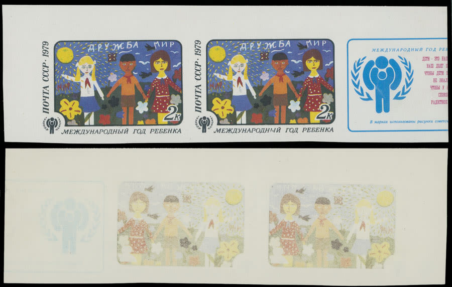 Lot 972: Soviet Union