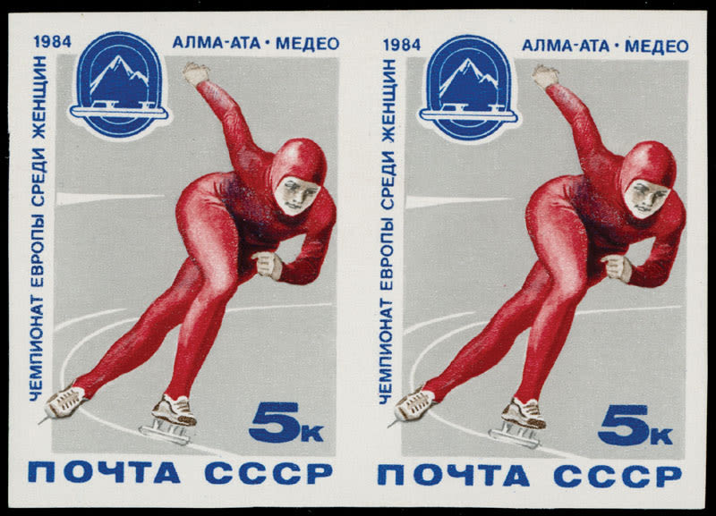 Lot 989: Soviet Union