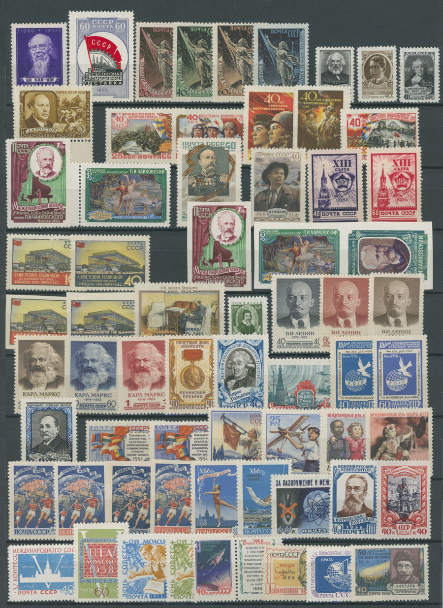 Lot 1003: Soviet Union  - Collections and Large Lots