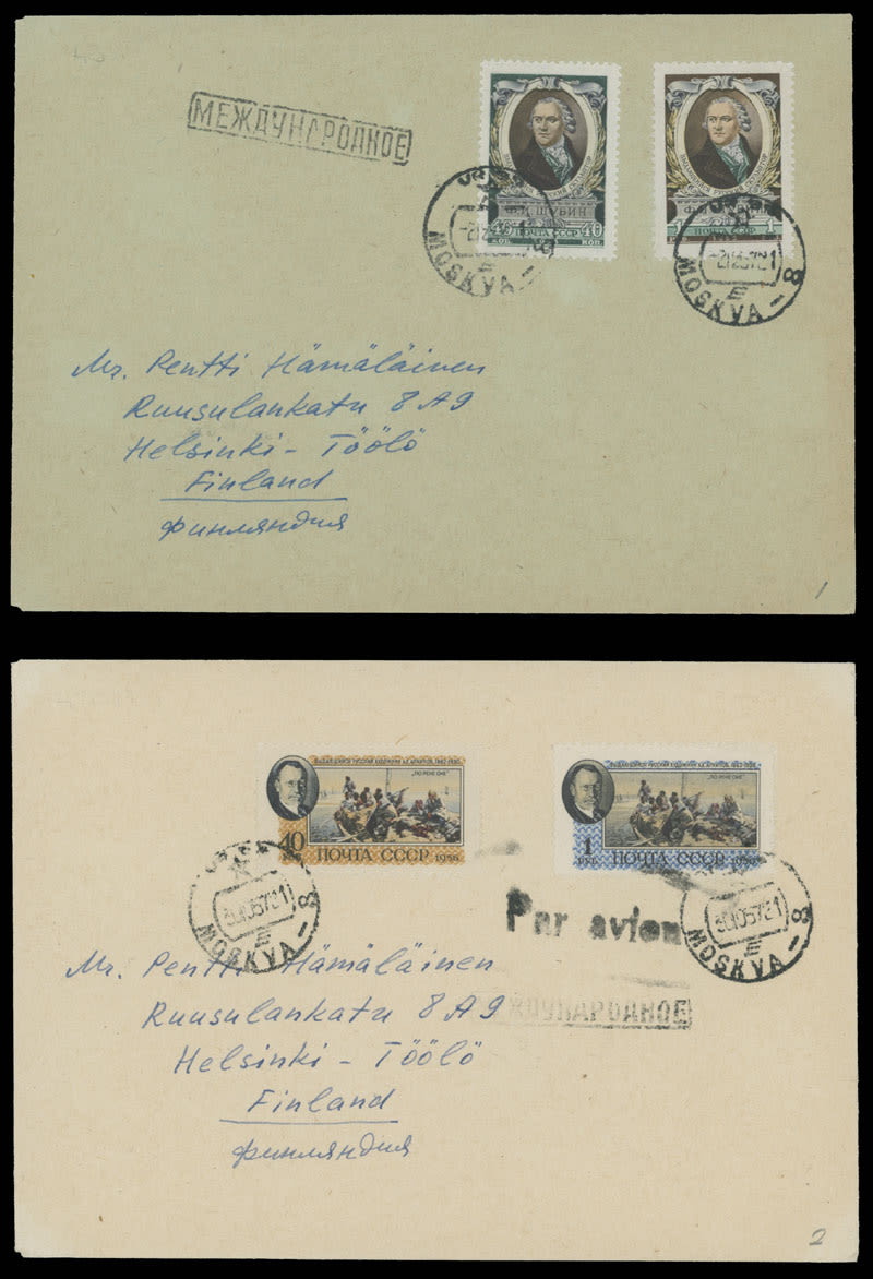 Lot 1008: Soviet Union  - Collections and Large Lots