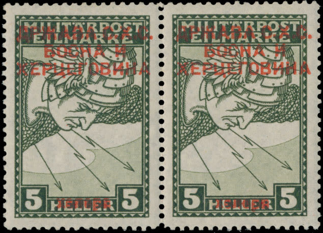 Lot 1217: Yugoslavia  - Issues for Bosnia and Herzegovina