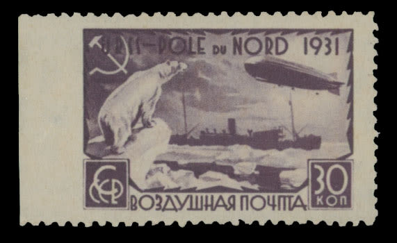 Lot 152: Worldwide Air Post Stamps and Postal History - Russia and Soviet Union