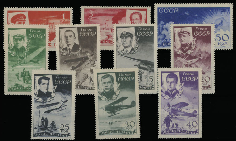 Lot 159: Worldwide Air Post Stamps and Postal History - Russia and Soviet Union