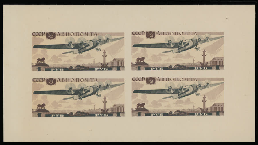 Lot 163: Worldwide Air Post Stamps and Postal History - Russia and Soviet Union