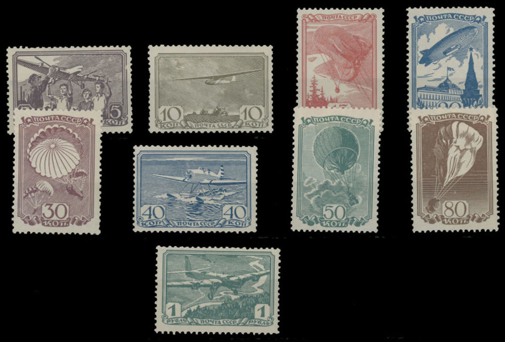 Lot 165: Worldwide Air Post Stamps and Postal History - Russia and Soviet Union
