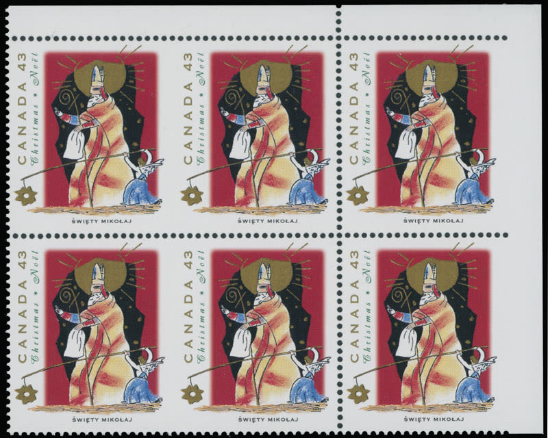Lot 528: Canada - Queen Elizabeth II Errors and Varieties