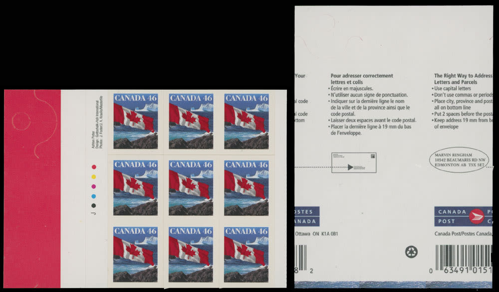 Lot 534: Canada - Queen Elizabeth II Errors and Varieties