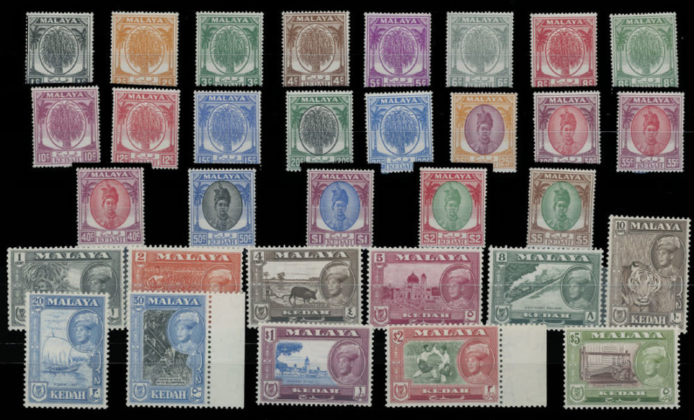 Lot 594: British Commonwealth - Malayan States - Kedah