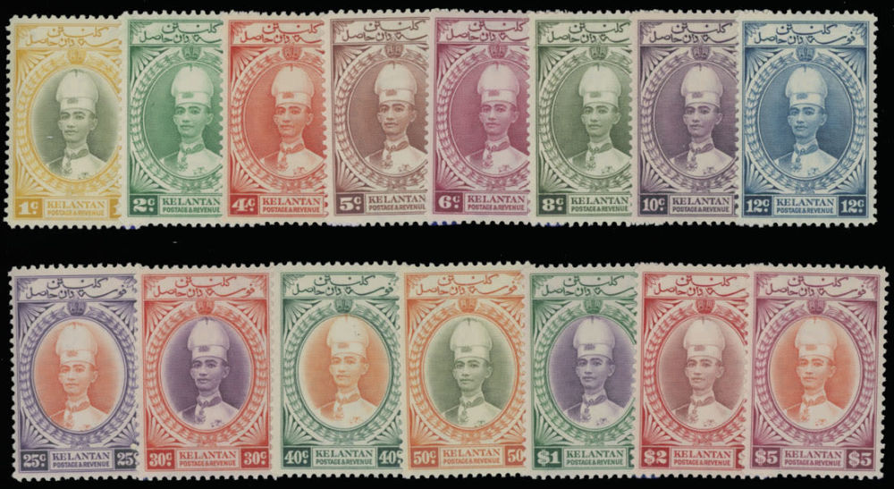 Lot 595: British Commonwealth - Malayan States - Kelantan