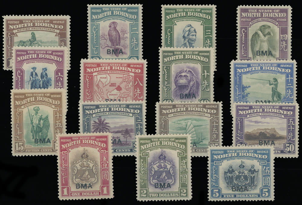 Lot 623: British Commonwealth - North Borneo