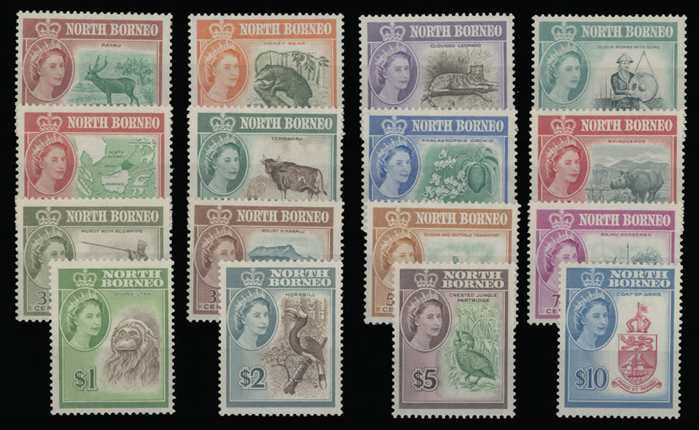 Lot 624: British Commonwealth - North Borneo