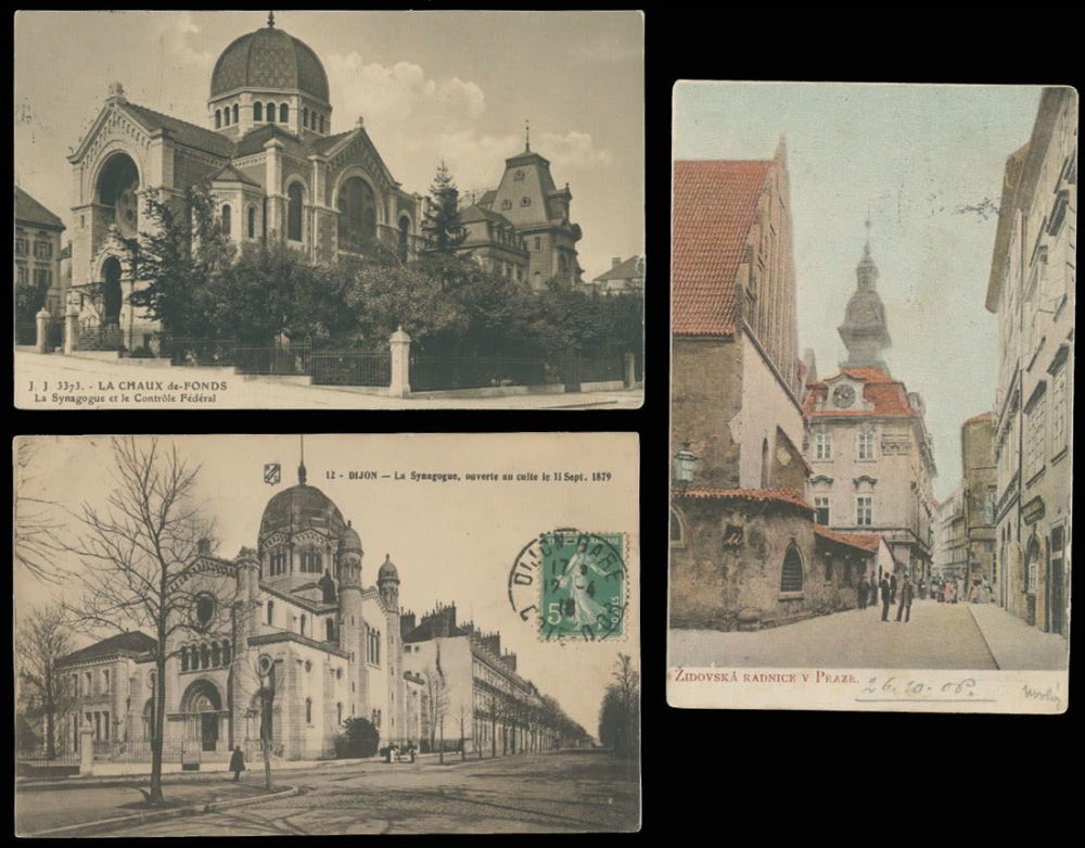 Lot 885: Judaica - Collections and Large Lots