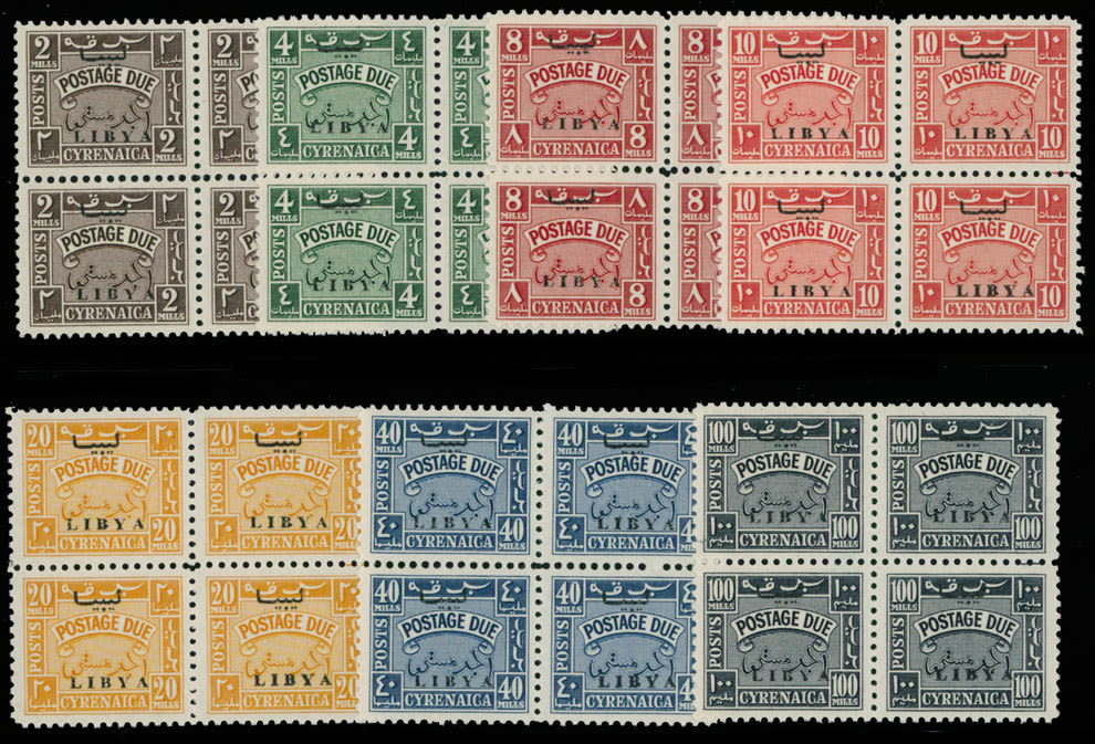 Lot 908: Libya - Postage Due stamps