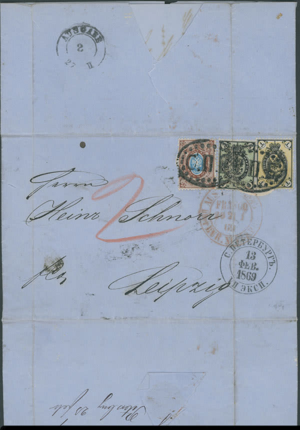 Lot 960: Imperial Russia
