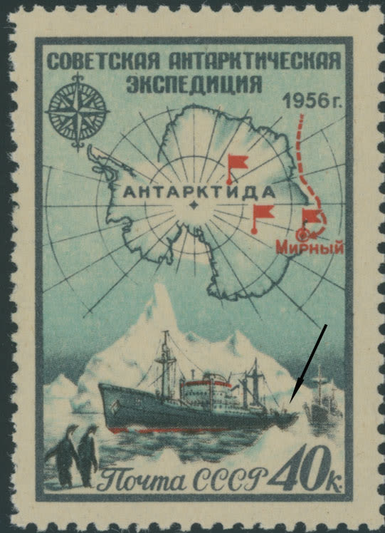 Lot 1118: Soviet Union of 1941-91