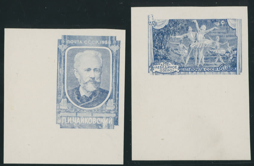 Lot 1126: Soviet Union of 1941-91