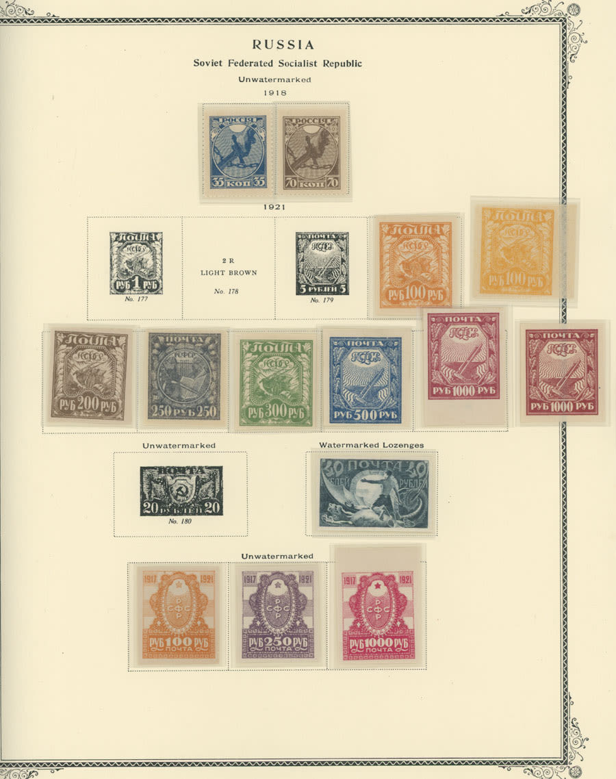 Lot 1158: Soviet Union - Collections and Large Lots