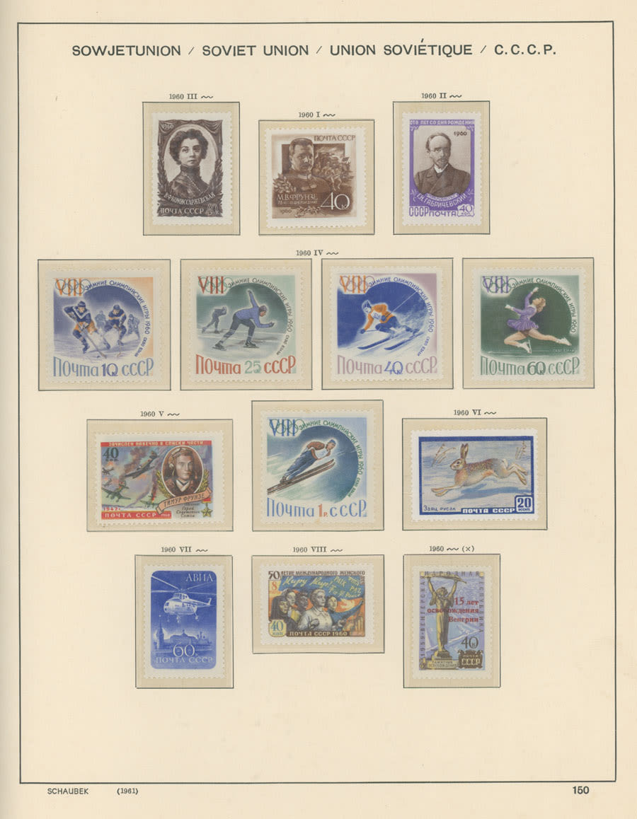 Lot 1161: Soviet Union - Collections and Large Lots