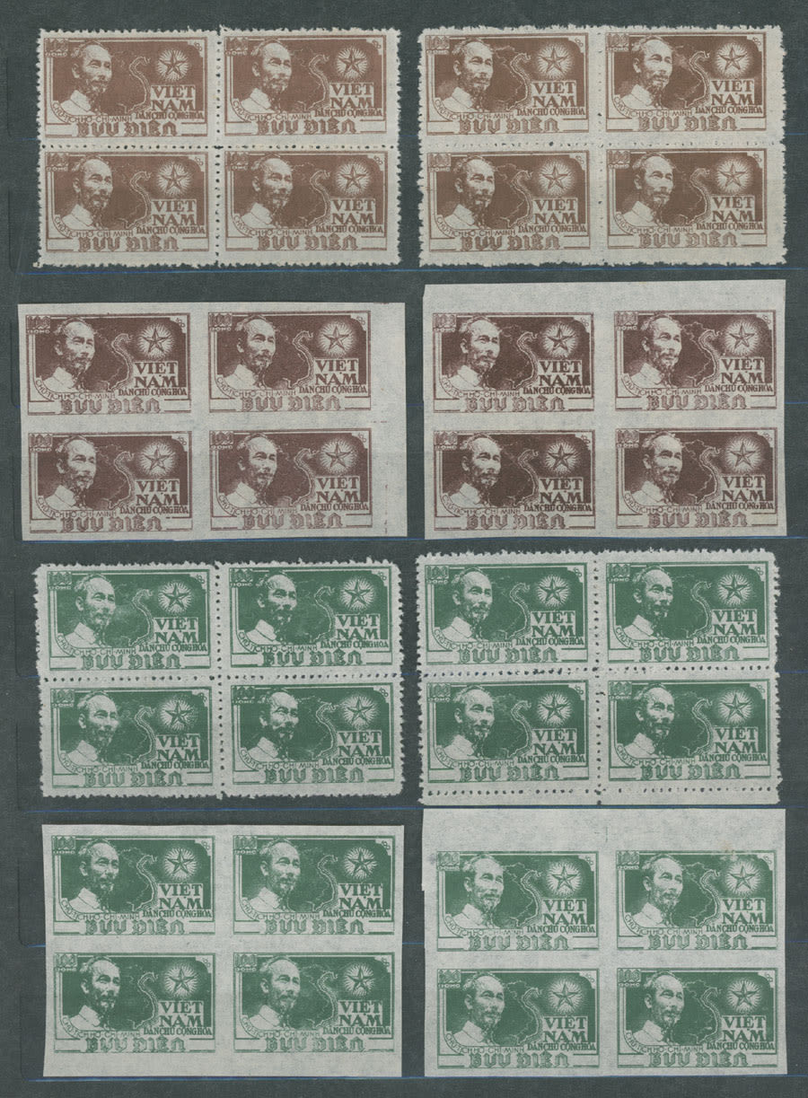 Lot 1339: North Vietnam - Collections and Large Lots