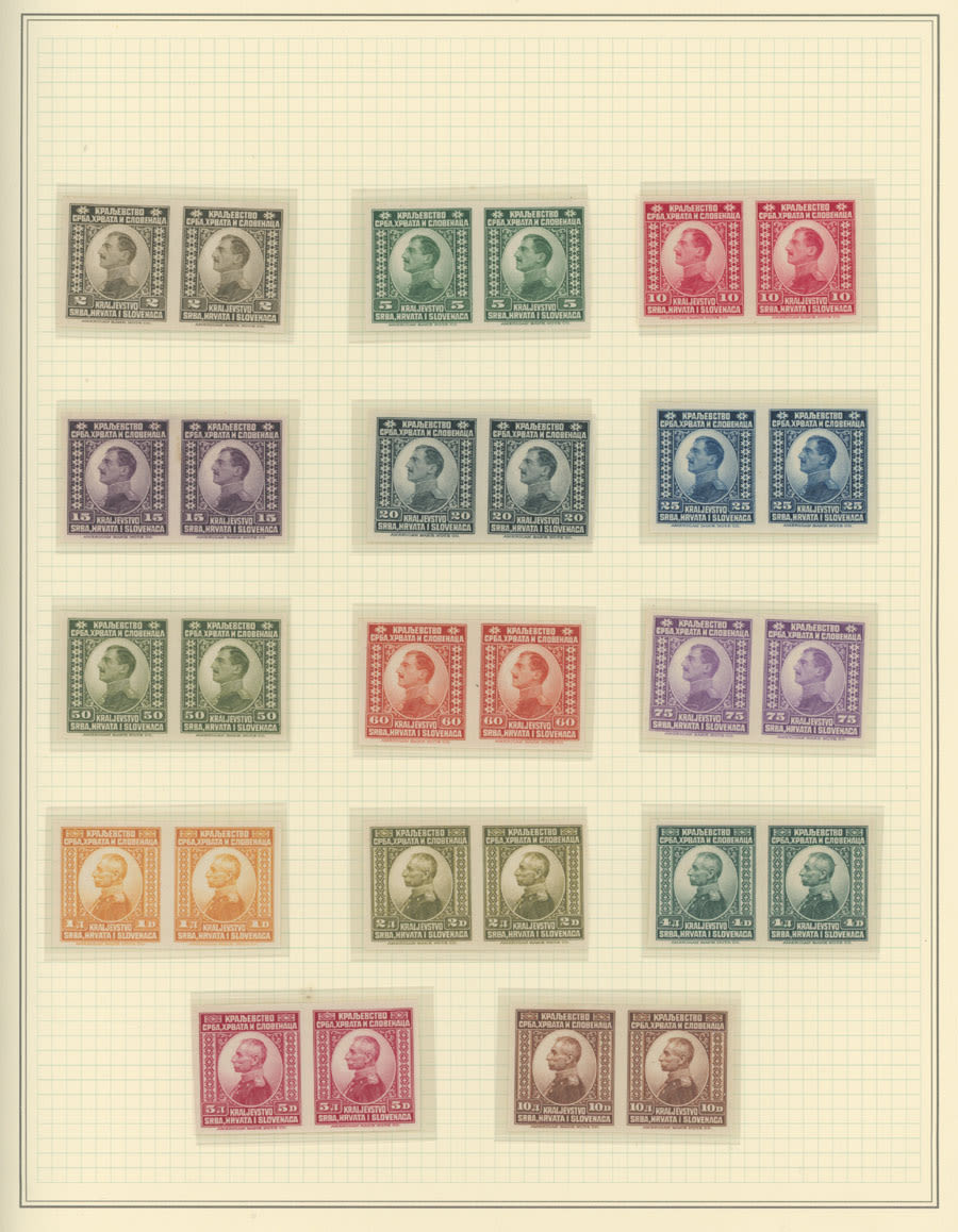 Lot 1351: Yugoslavia - Collections and Large Lots
