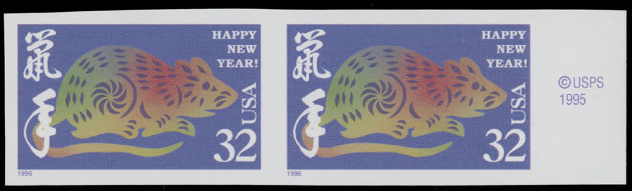 Lot 244: United States - Modern Errors and Varieties