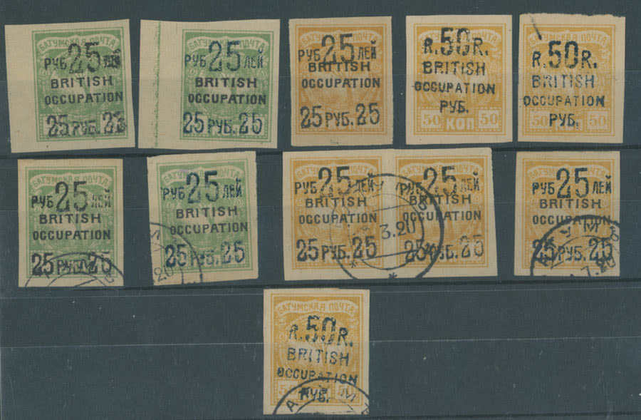 Lot 323: British Commonwealth  - Batum (British Occupation)