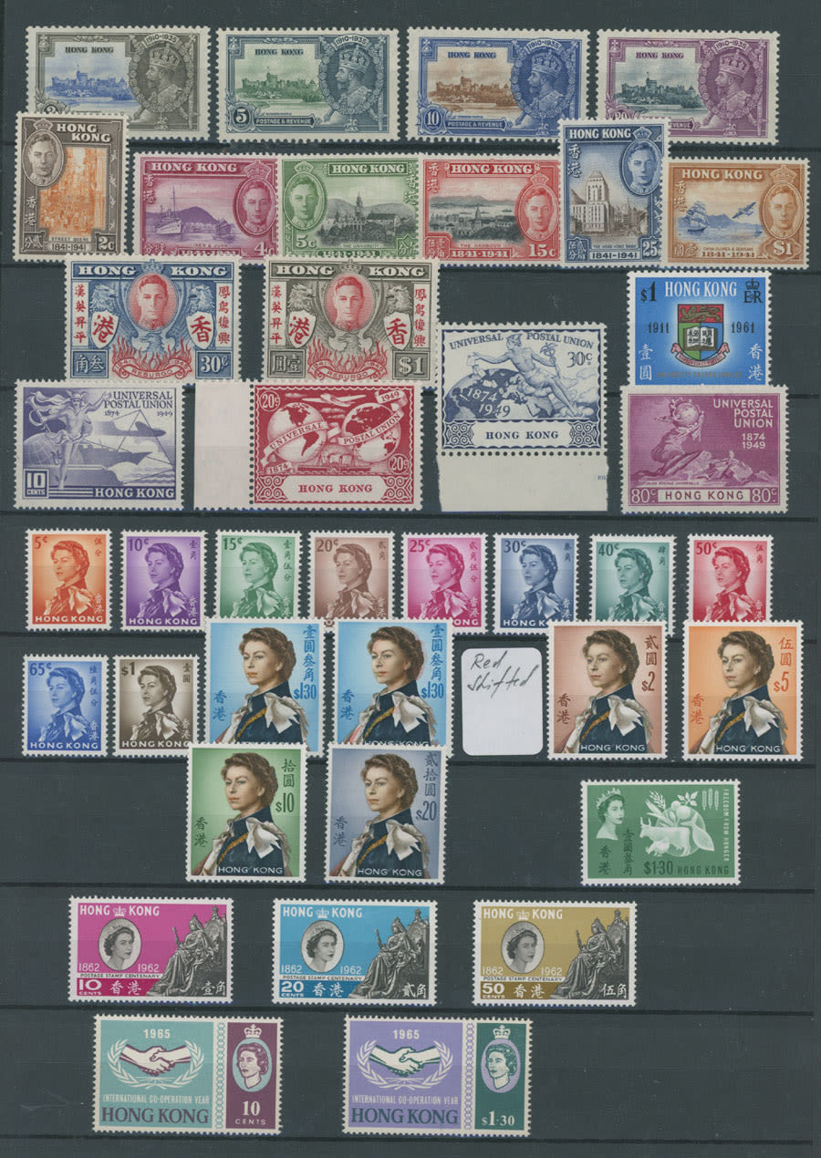 Lot 523: British Commonwealth  - Hong Kong