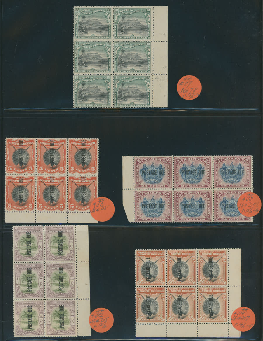 Lot 559: British Commonwealth  - North Borneo