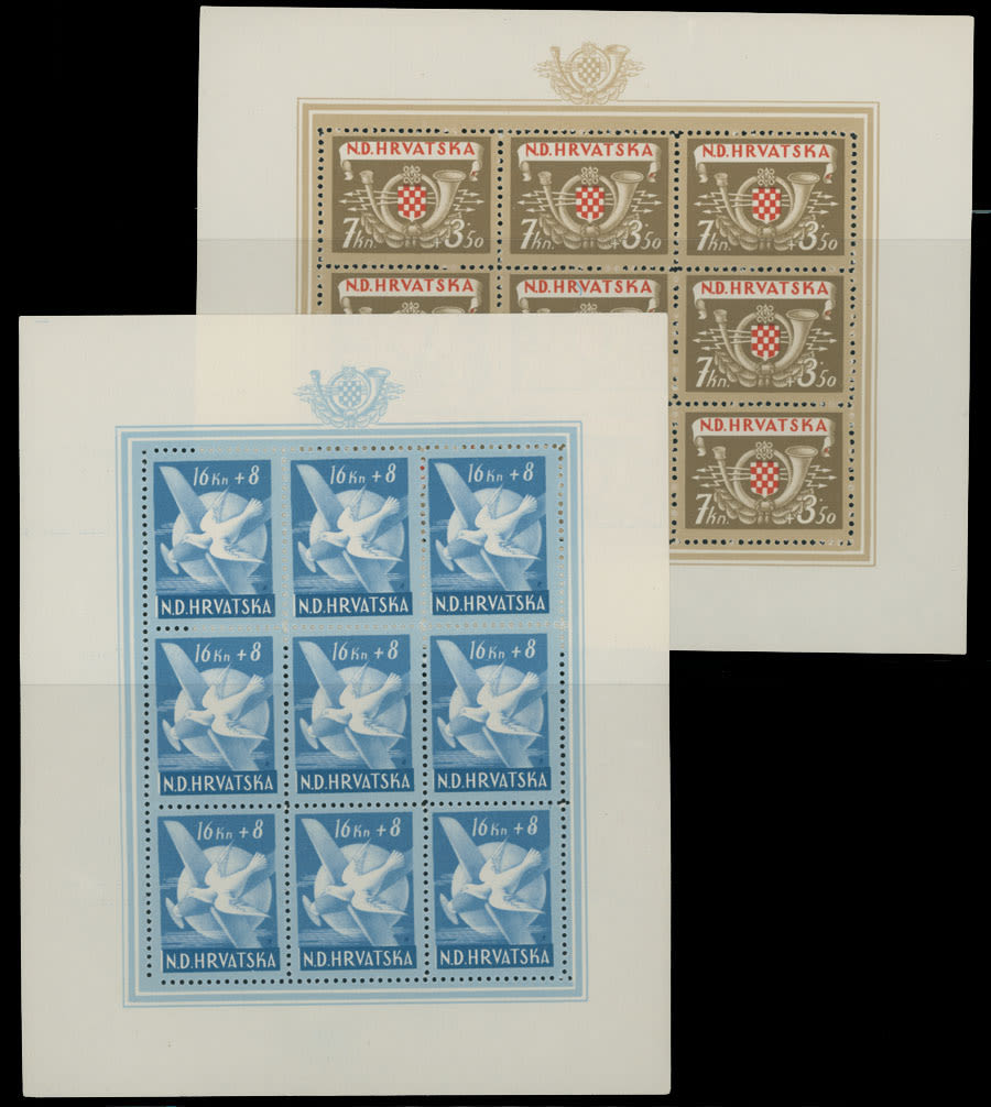 Lot 663: Croatia  - Semi - Postal issues
