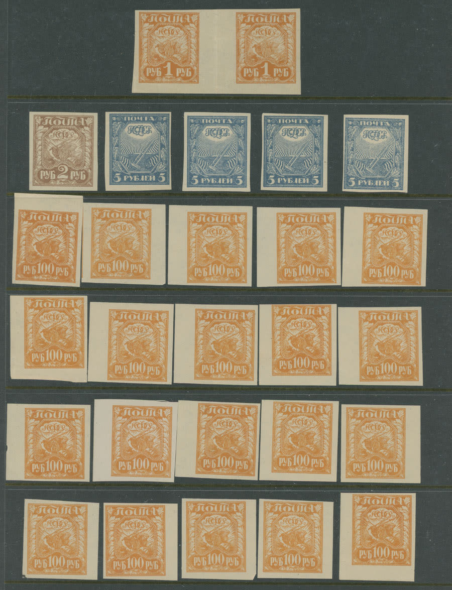 Lot 897: RSFSR Issues 1918-23 - Collections and Large Lots