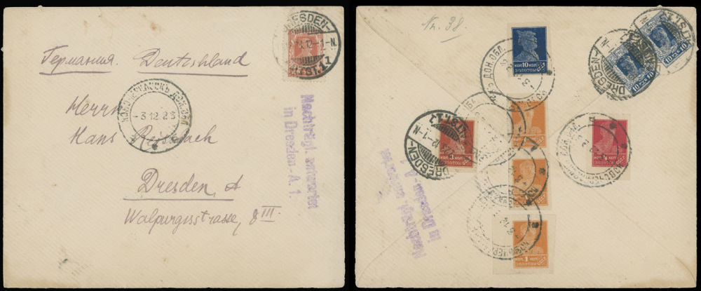 Lot 938: Soviet Union - Important Postal History Items