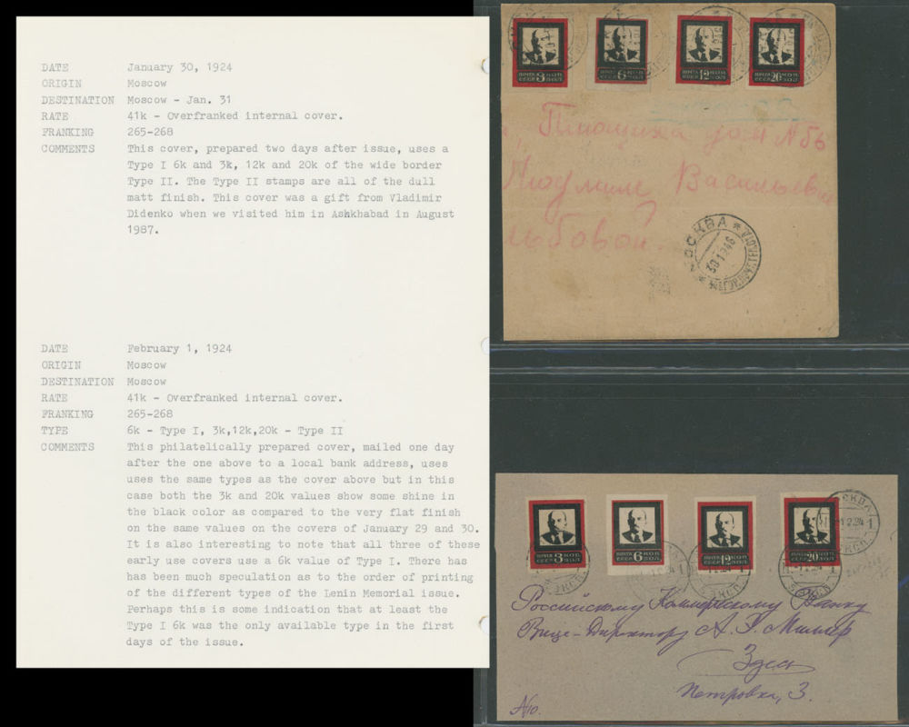 Lot 957: Soviet Union - Lenin Mourning Issue