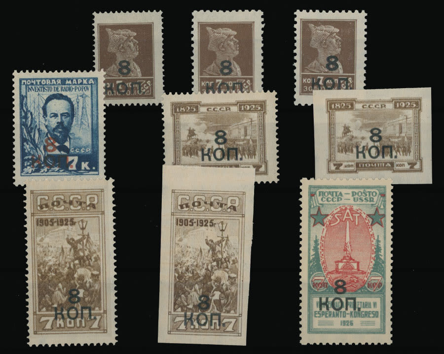 Lot 972: Soviet Union 1923-40