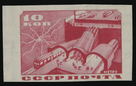 Lot 992: Soviet Union 1923-40