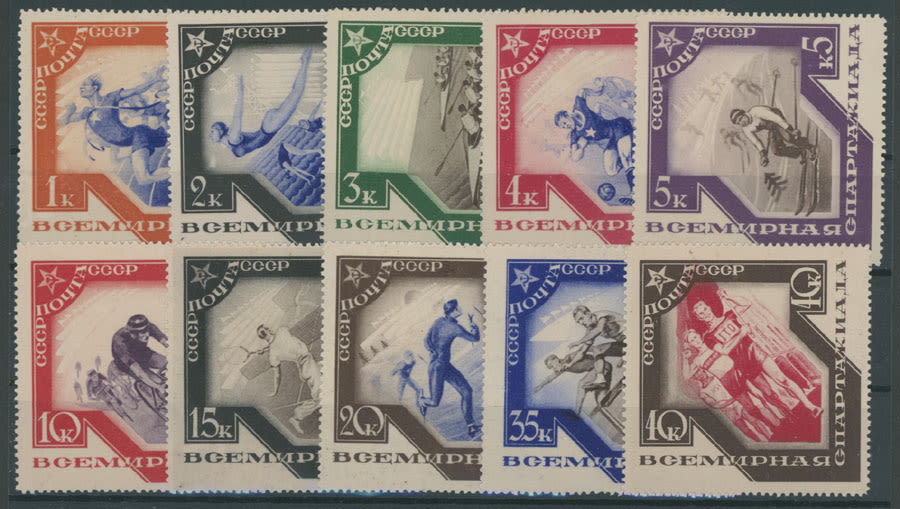 Lot 994: Soviet Union 1923-40
