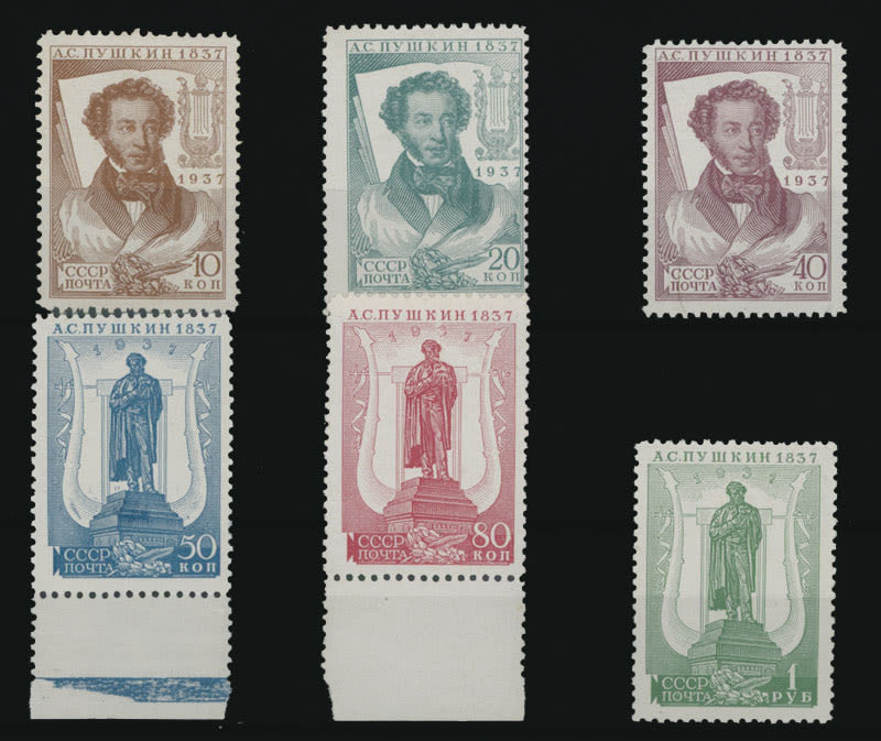 Lot 996: Soviet Union 1923-40