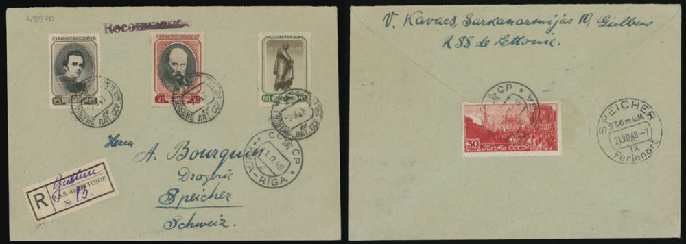 Lot 1008: Soviet Union 1923-40