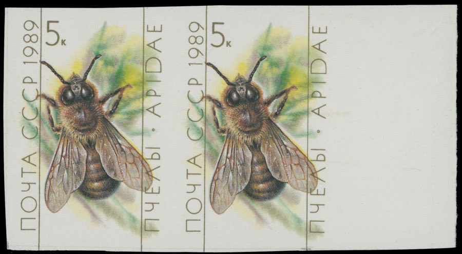 Lot 1114: Soviet Union 1941-91