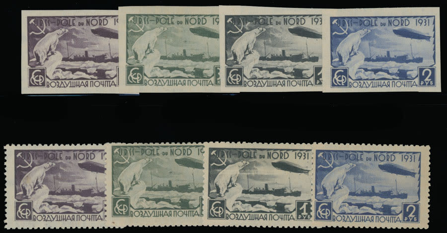Lot 1135: Russian Air Post Stamps and Covers