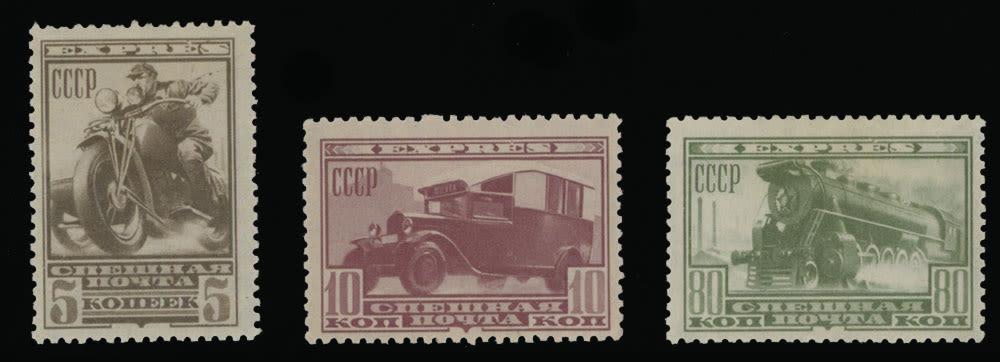 Lot 1140: Russian Air Post Stamps and Covers