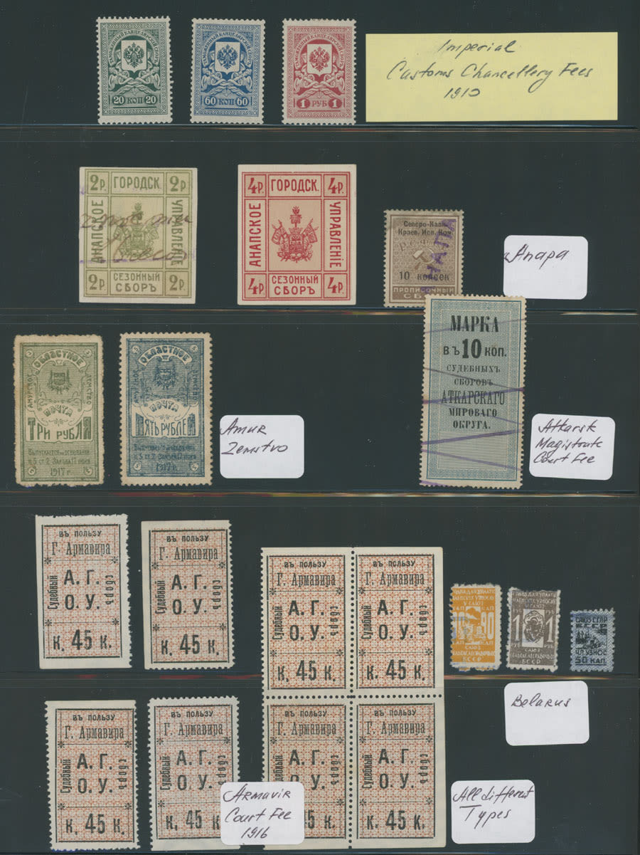 Lot 1181: Various Russian Fiscal Stamps  - Collections and Large Lots
