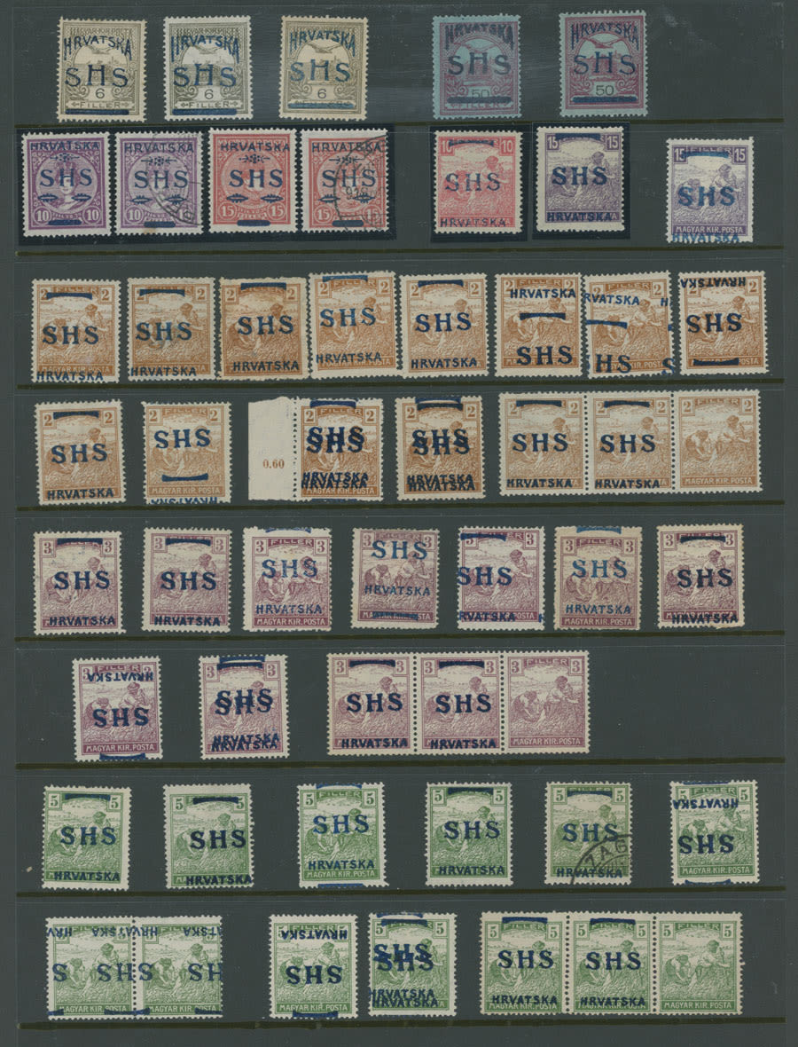 Lot 1374: Yugoslavia - Issues for Croatia - Slavonia